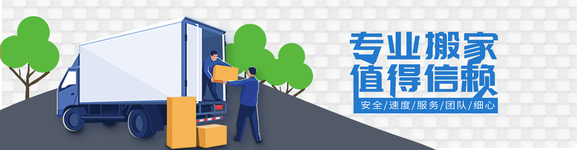 篮球赌注软件app